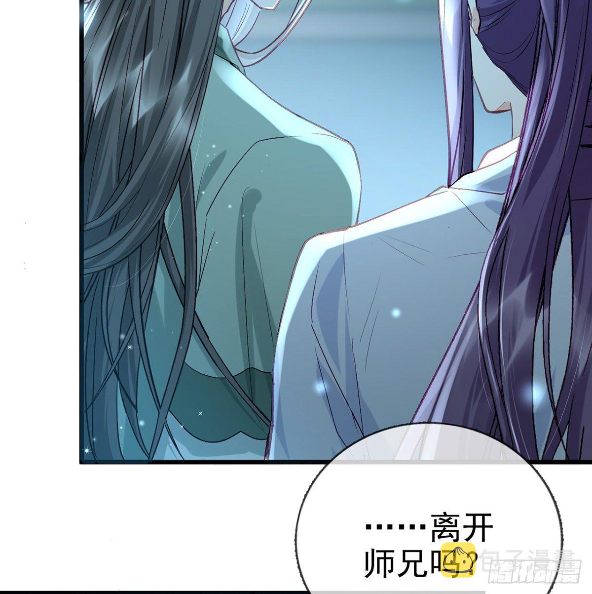 从未放弃找你19