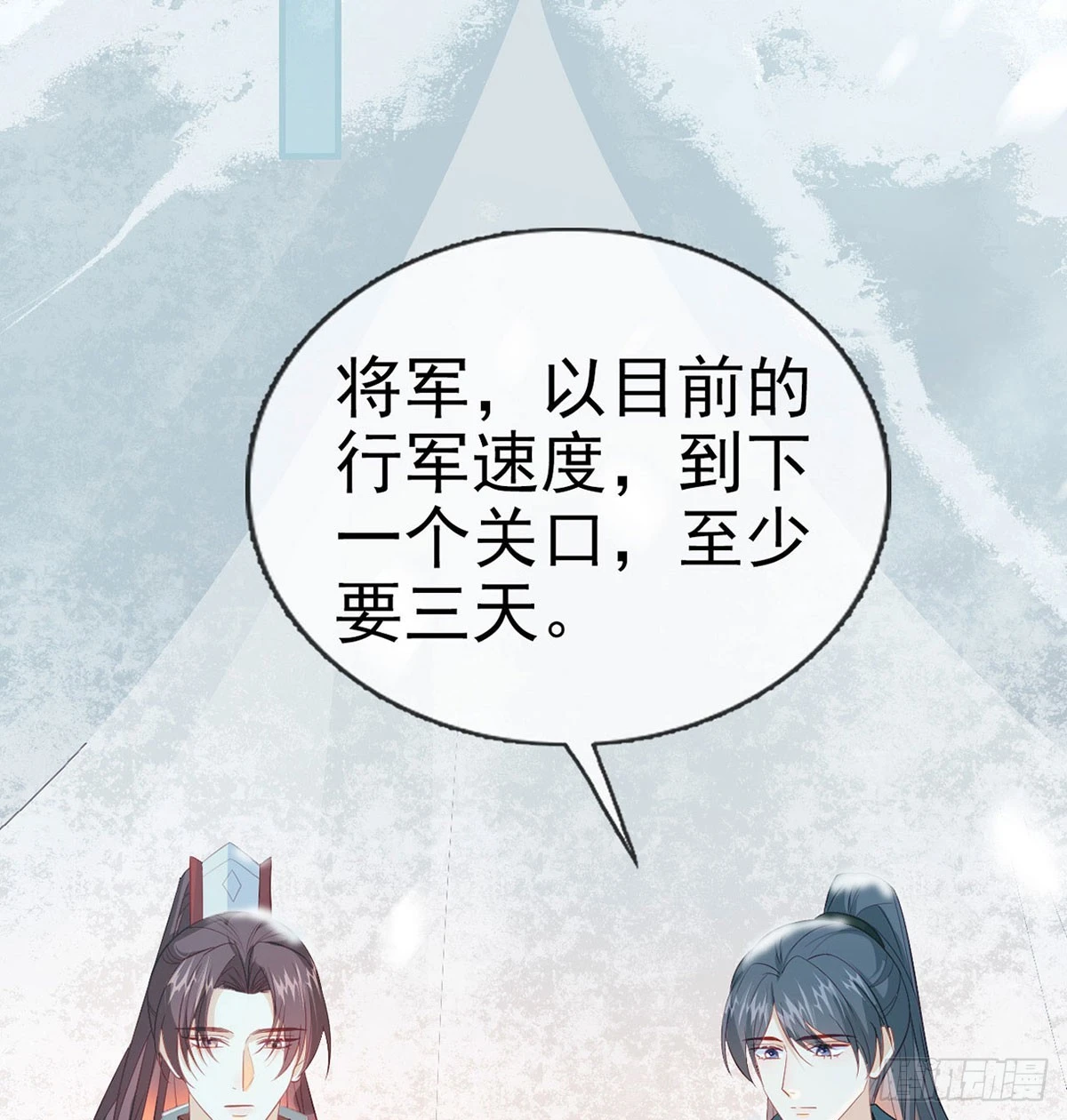 愿你一切安好60