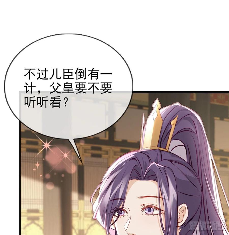 一厢情愿78