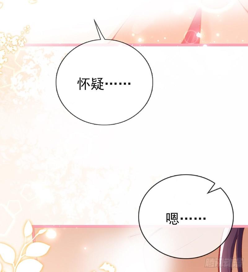 还怀疑吗？37