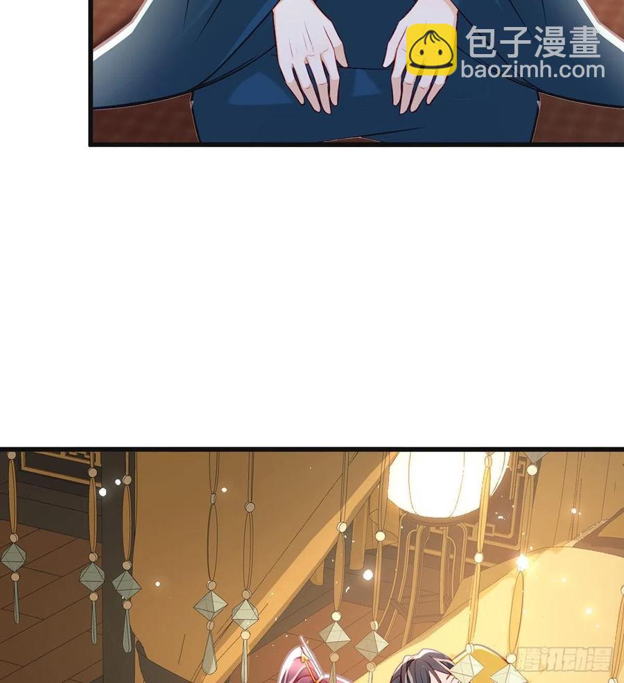 解毒67