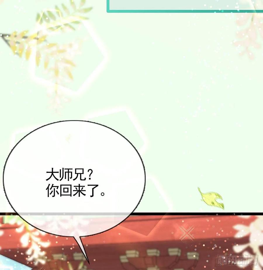 绝对不行！71