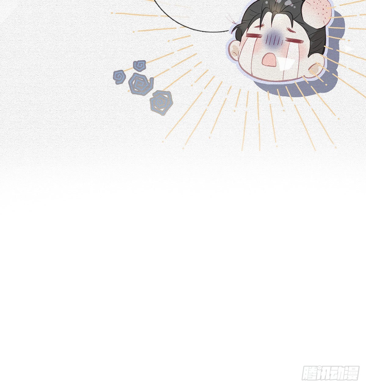 大师兄有危险！7