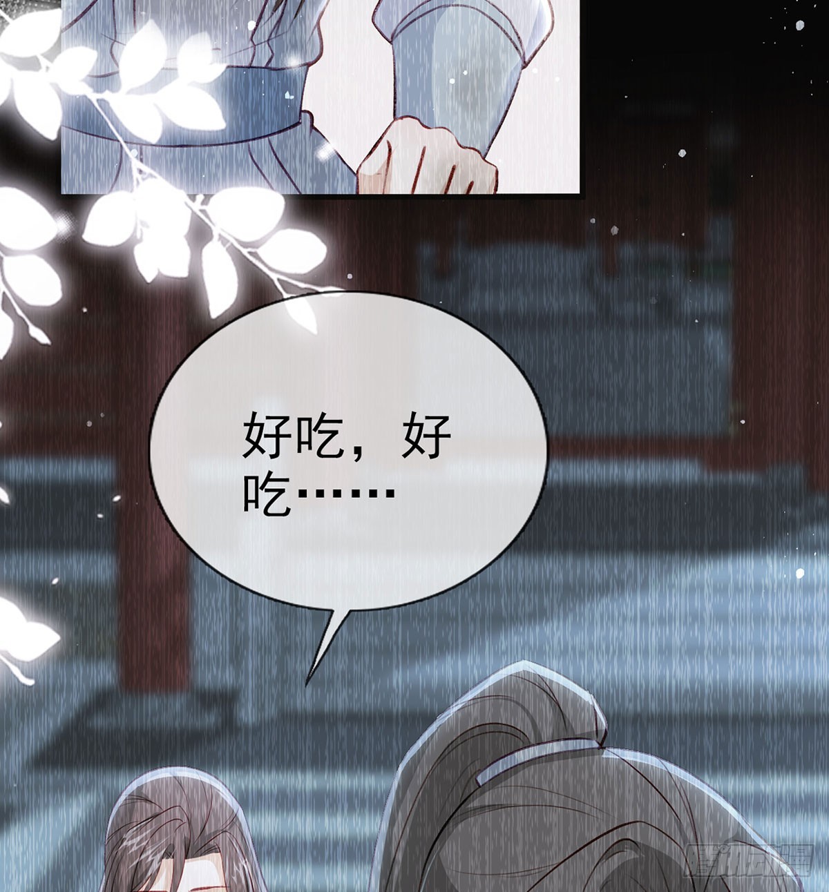 75 求你，别走！58