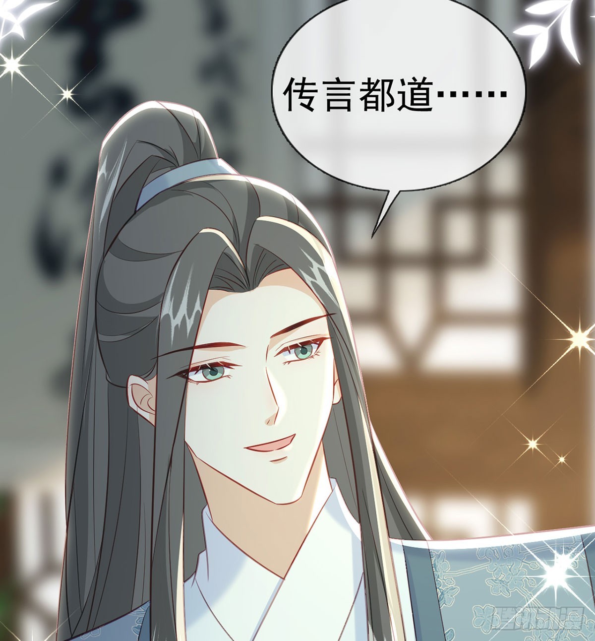 要和师兄贴贴10