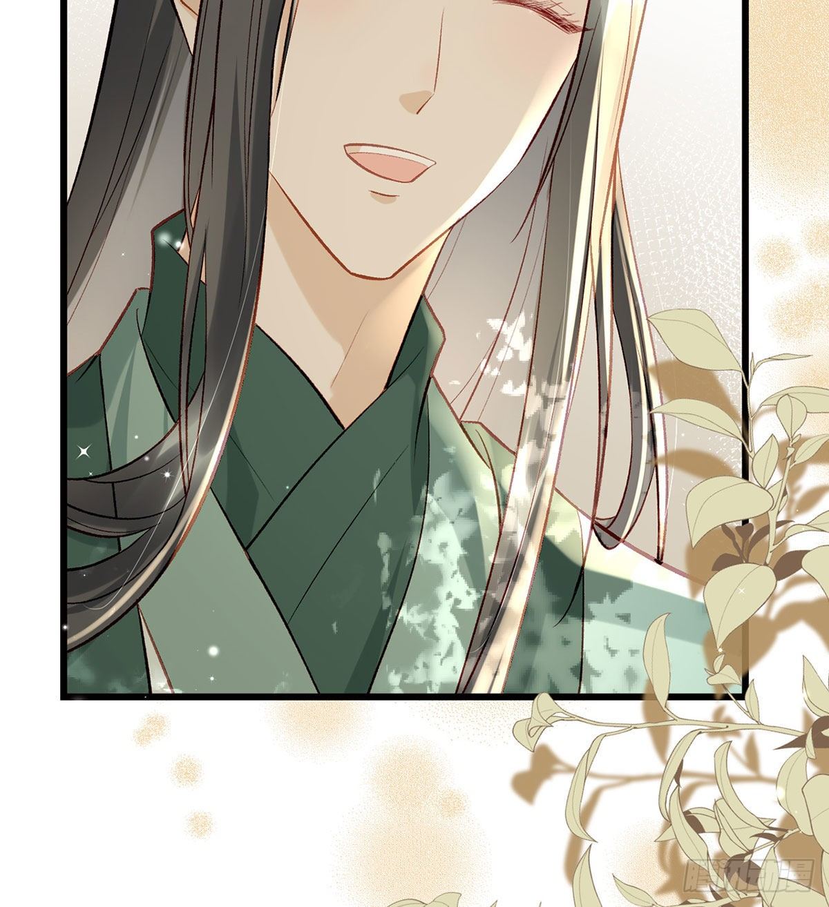 大师兄有危险！17
