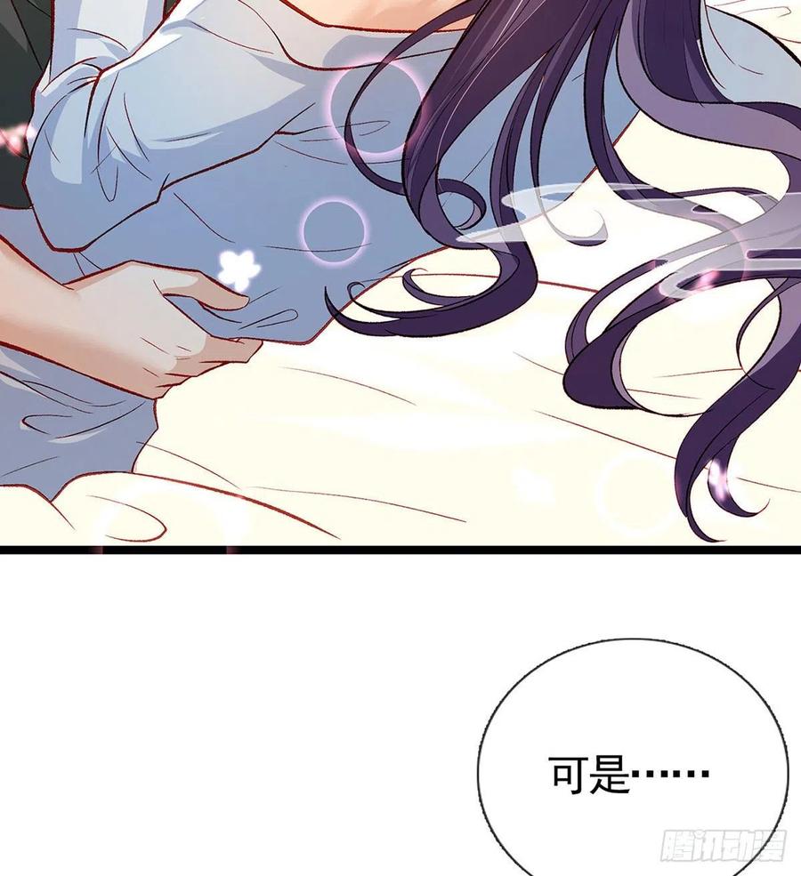绝对不行！55