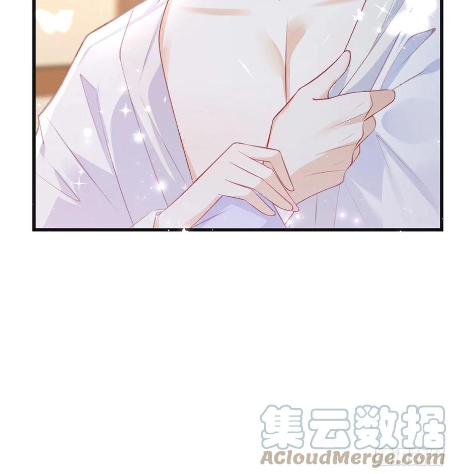 受伤57