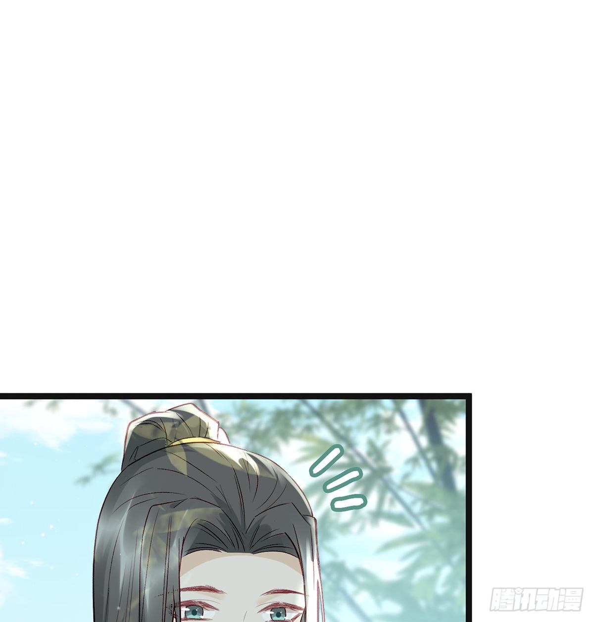 误会！37