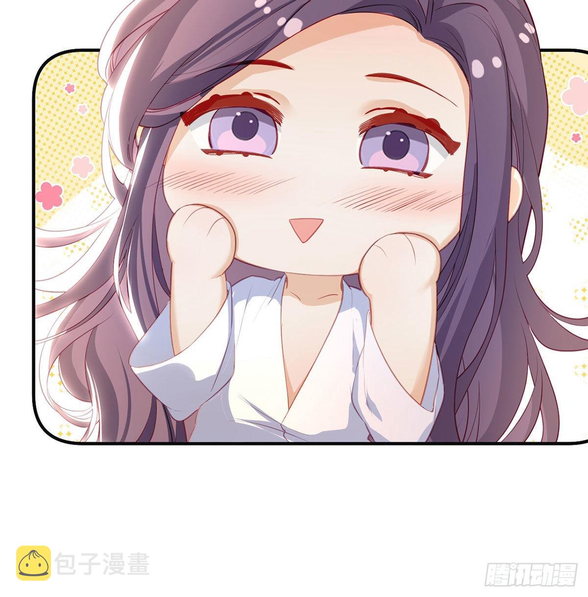 变心57