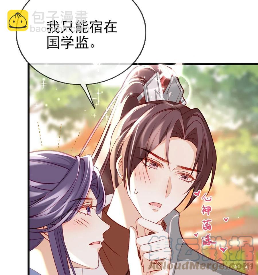 解毒30