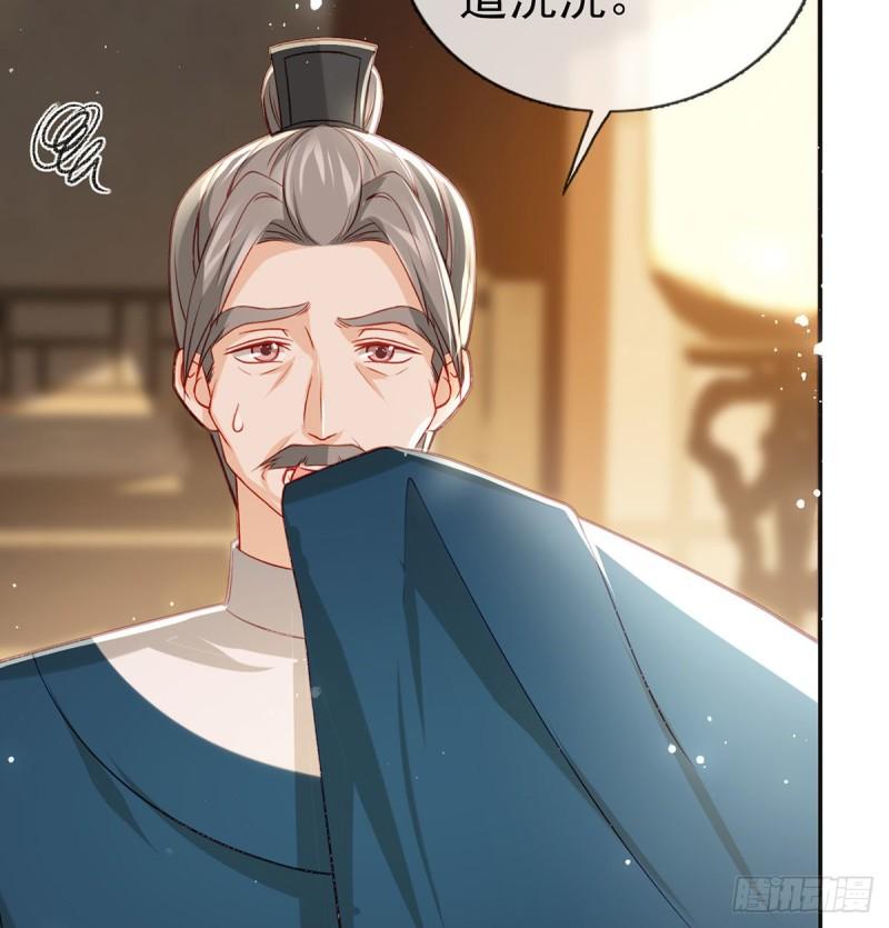 你是我的59