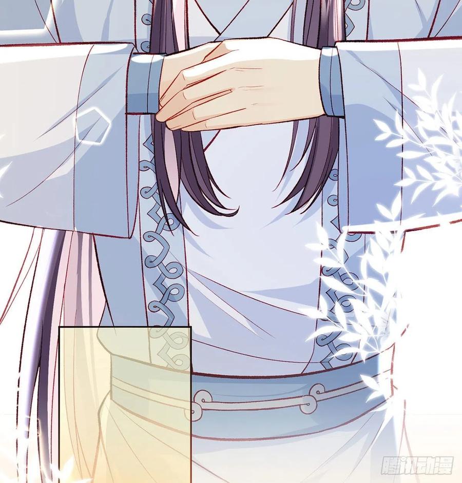 启程回京28