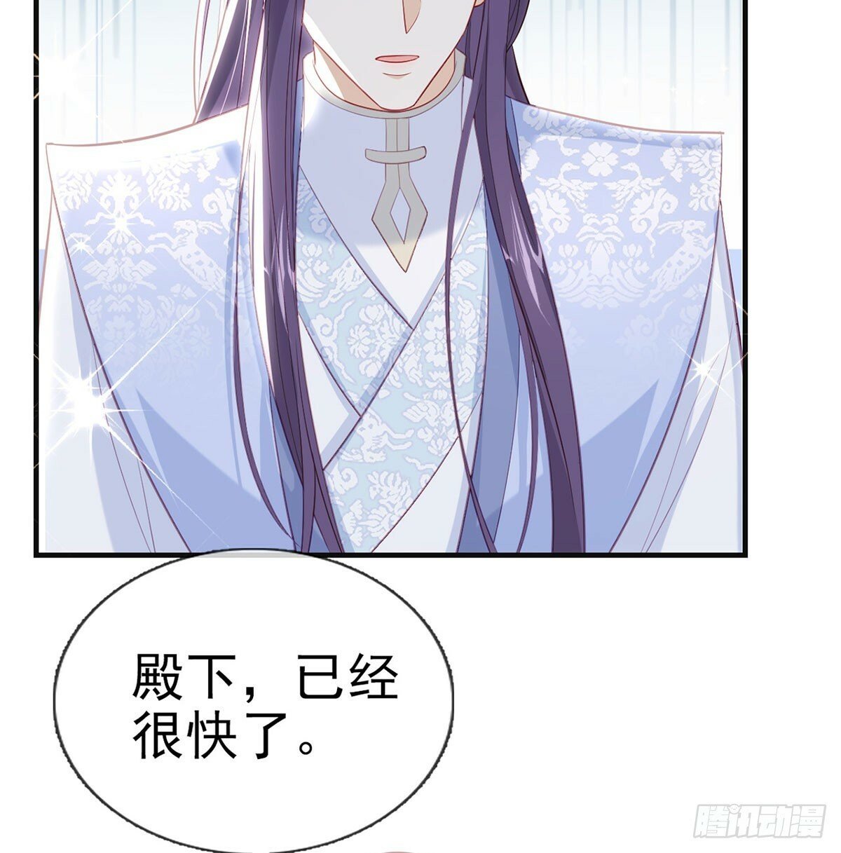 将军回来了22
