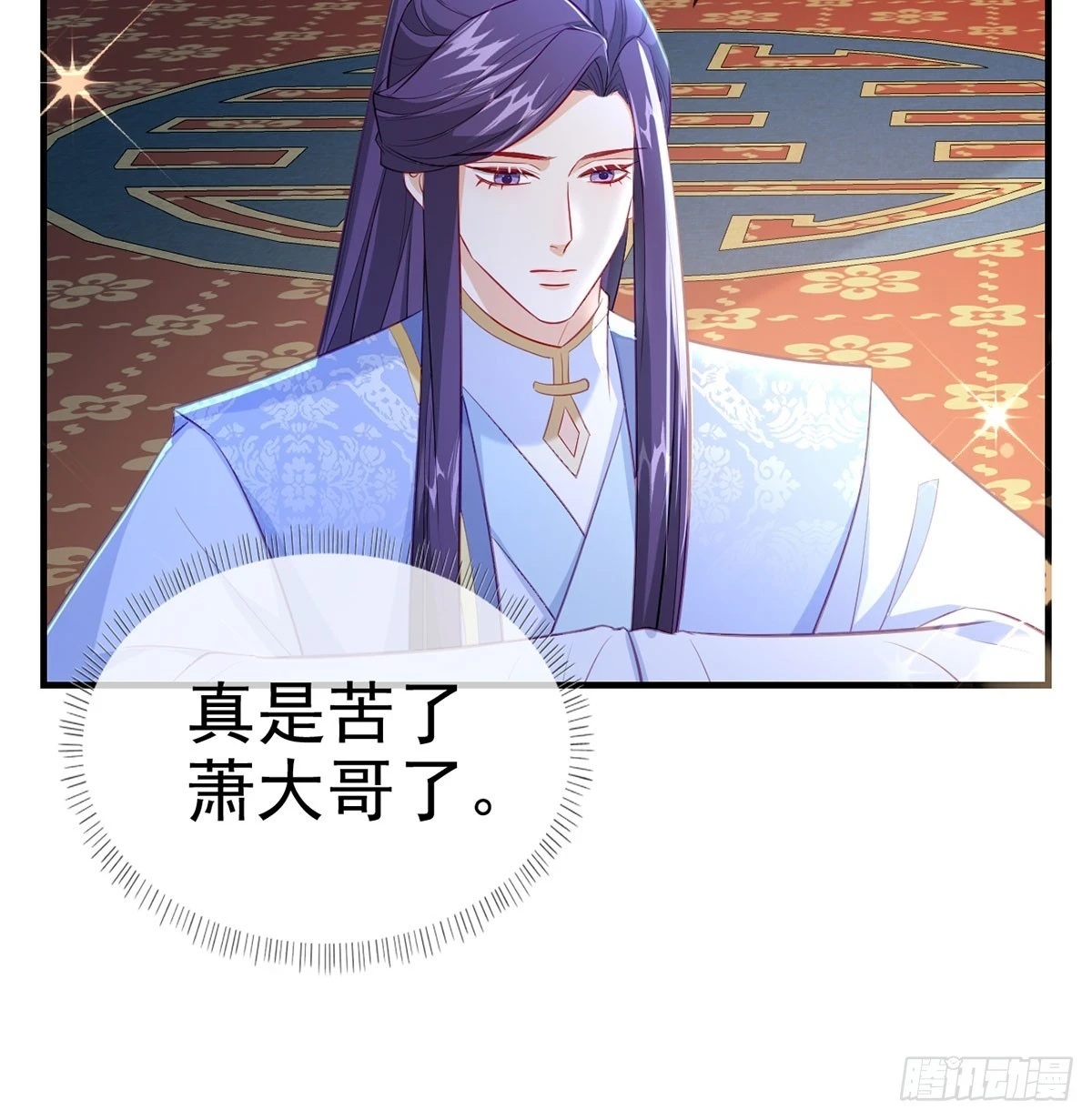 我看你是胆子肥了19