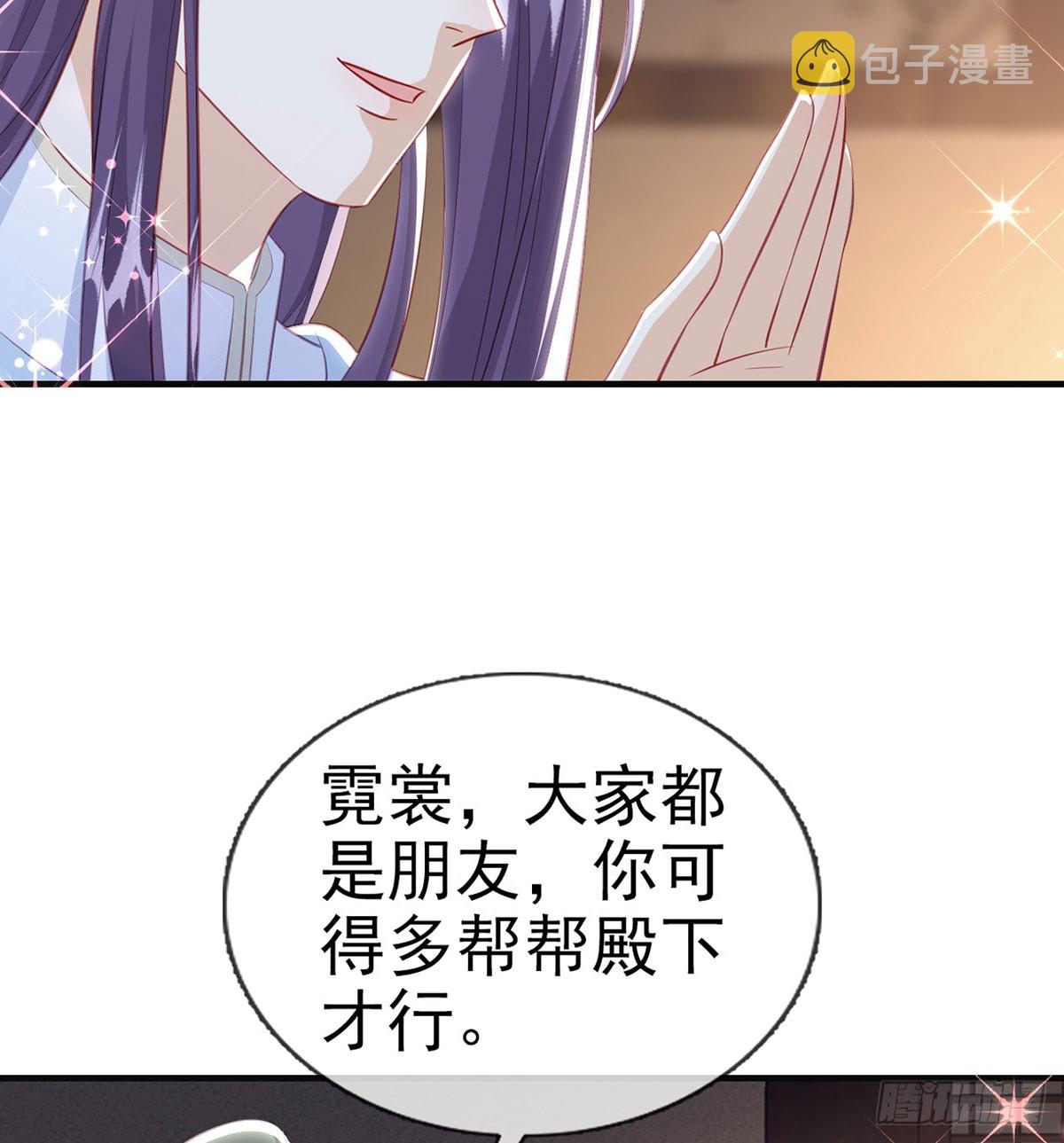 你喜欢吗？60