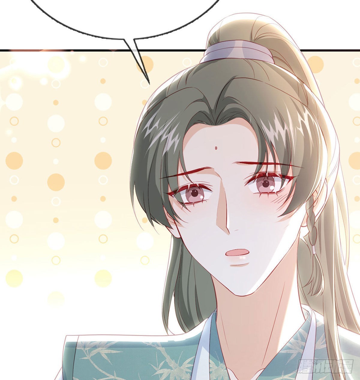 你要娶我吗？22
