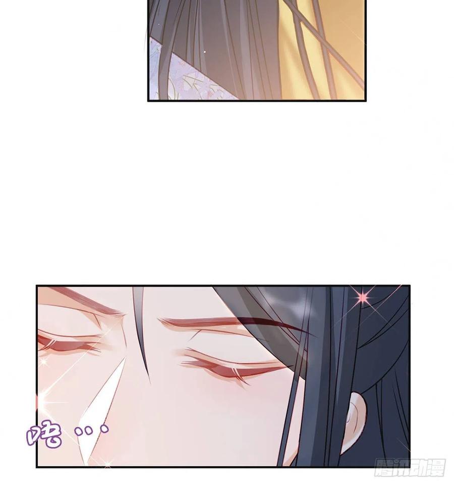 解毒71