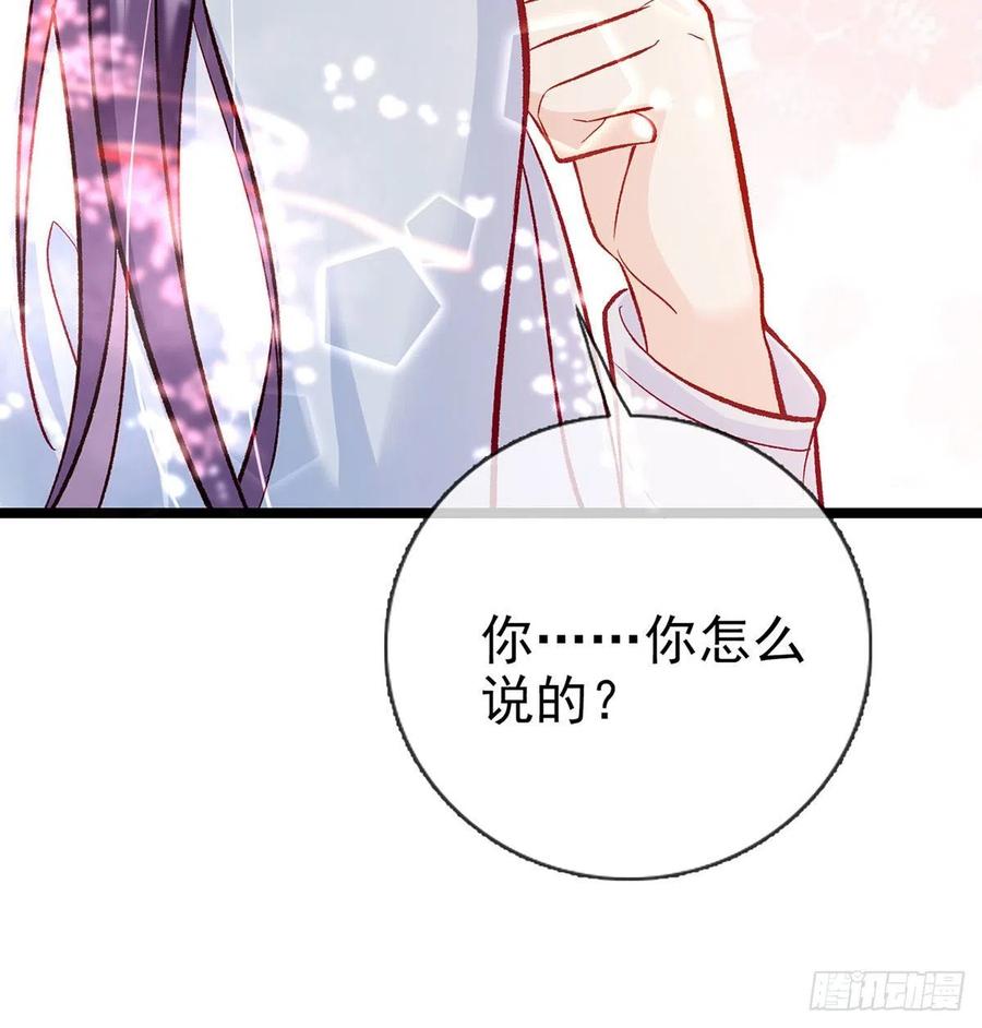 绝对不行！23