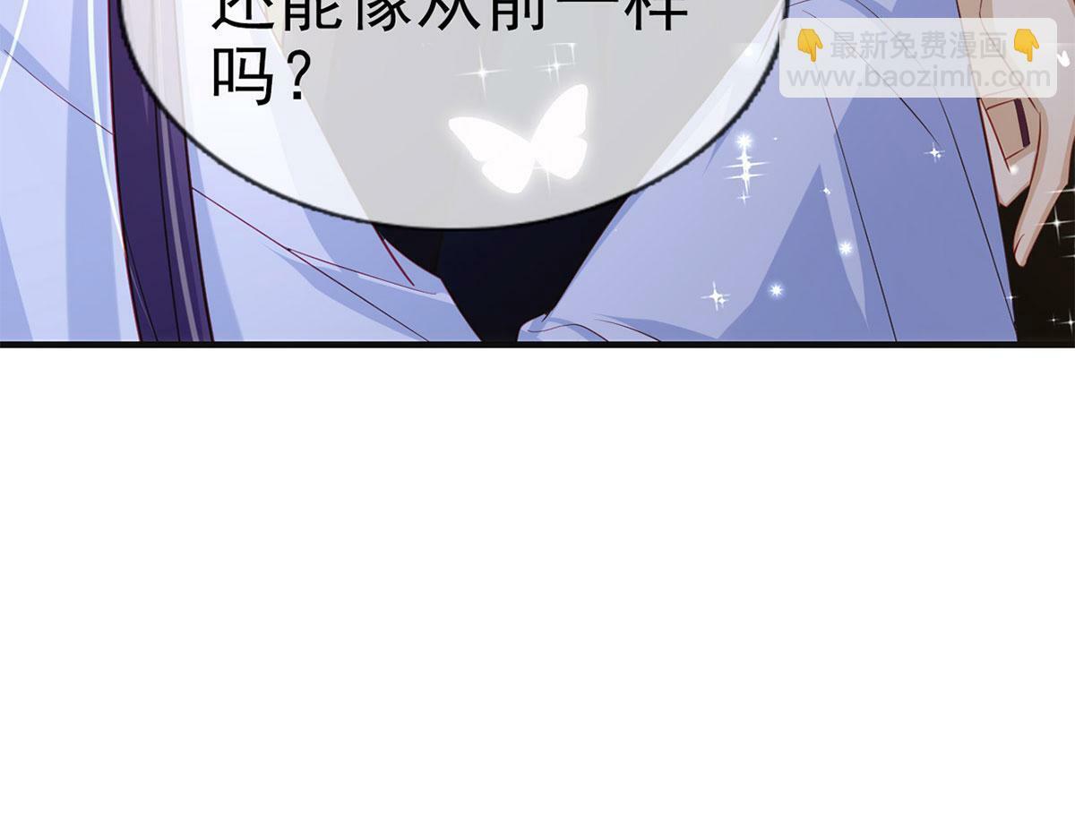 第92话 我好想你114