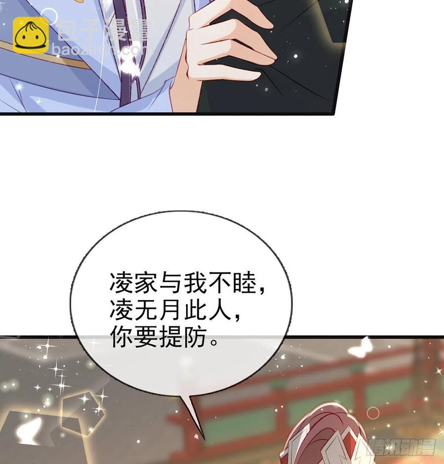 解毒25