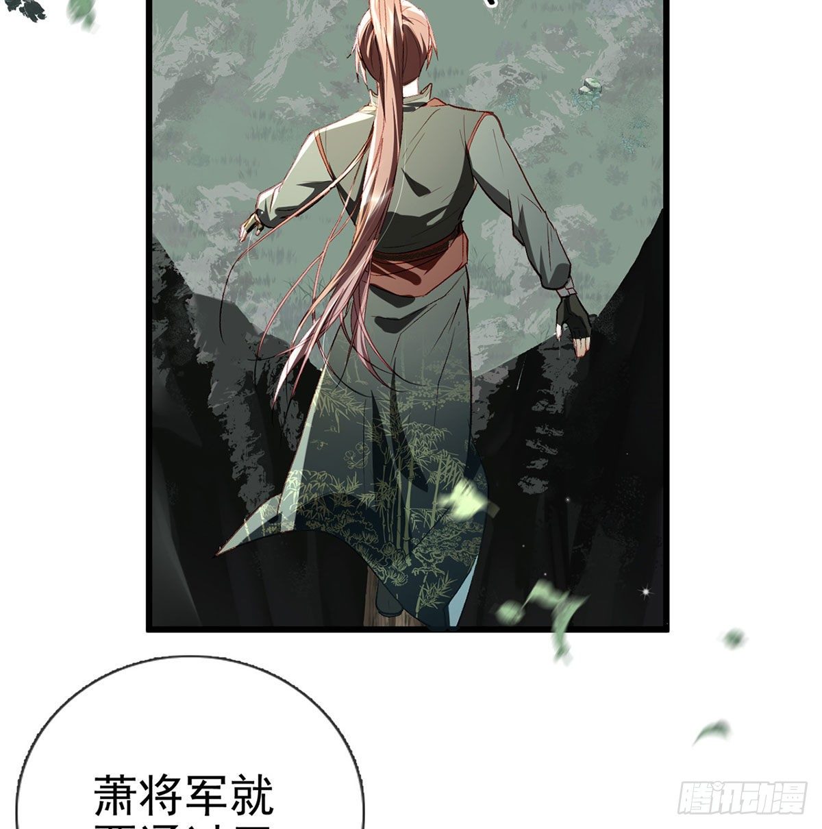 生死考验38