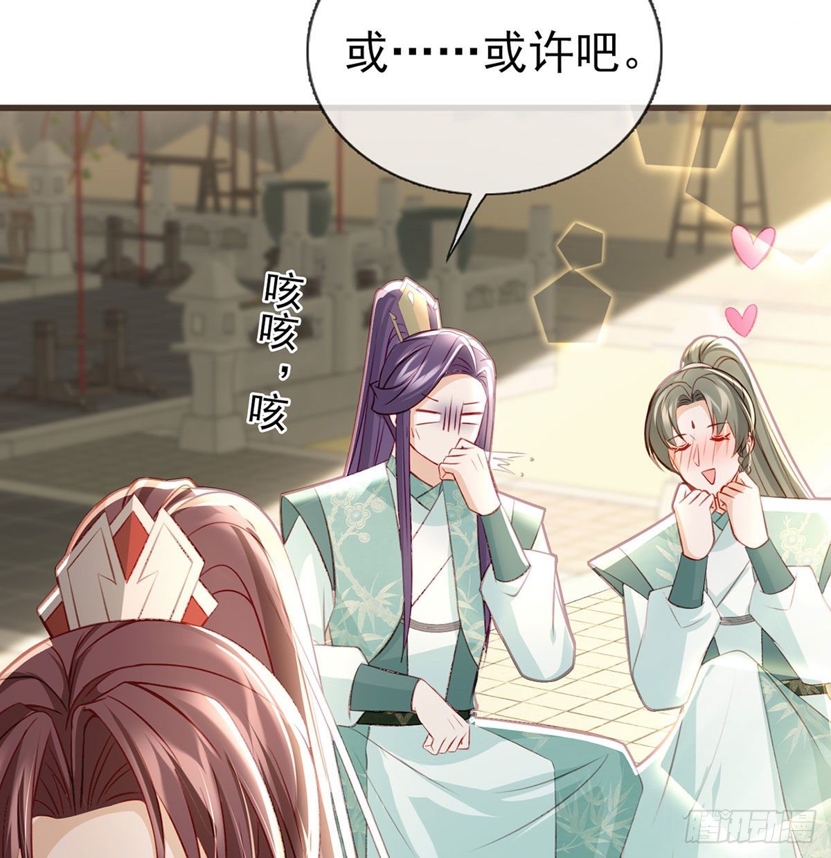 狗急跳墙33