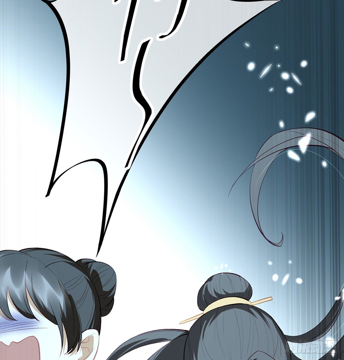 叛徒现身70