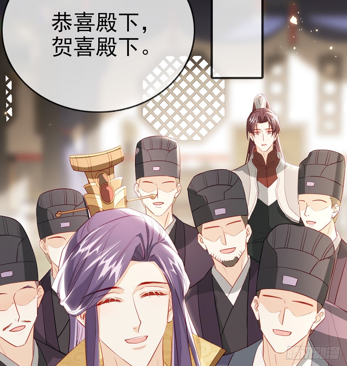 立储大典60