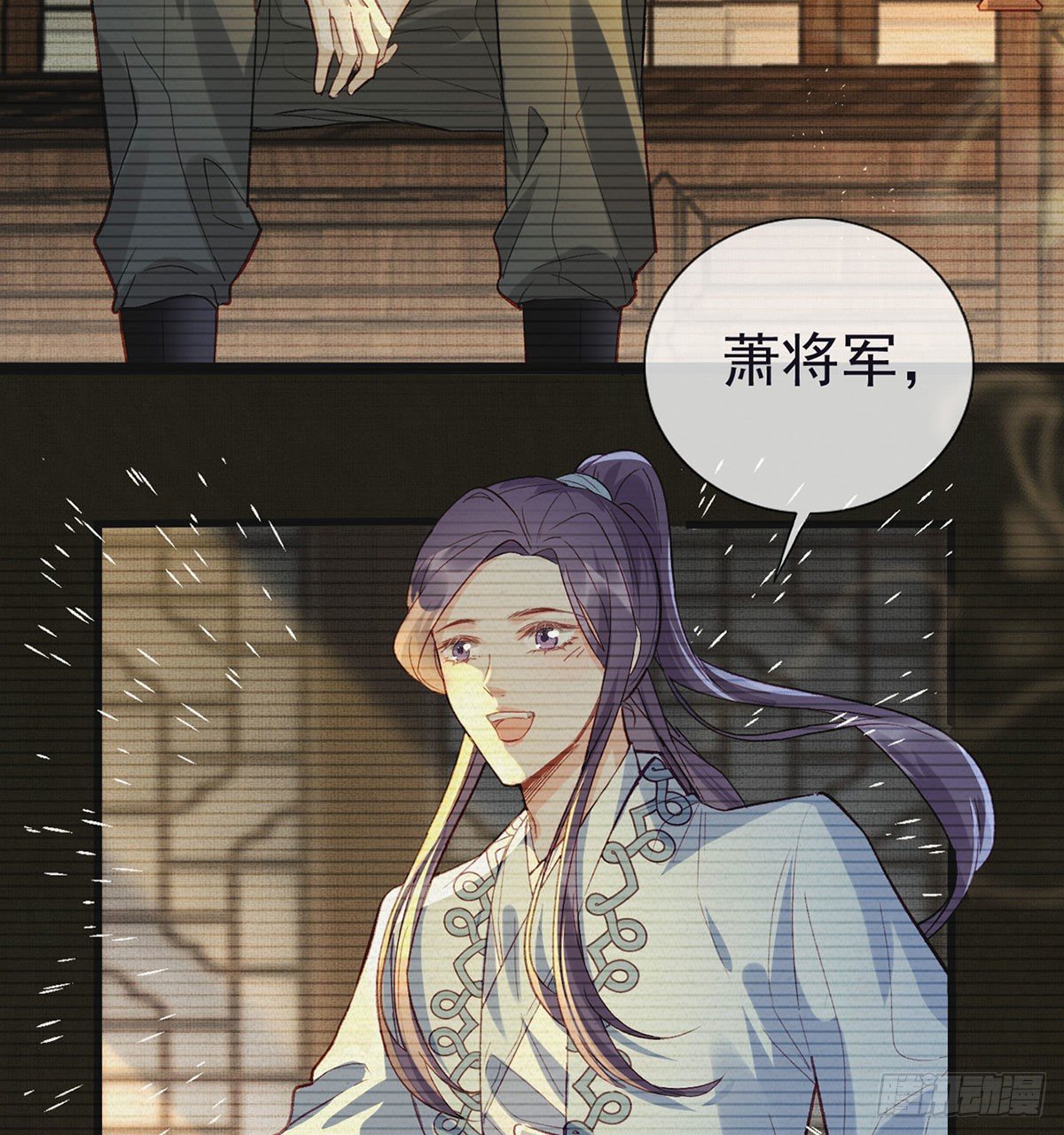贴身照顾61