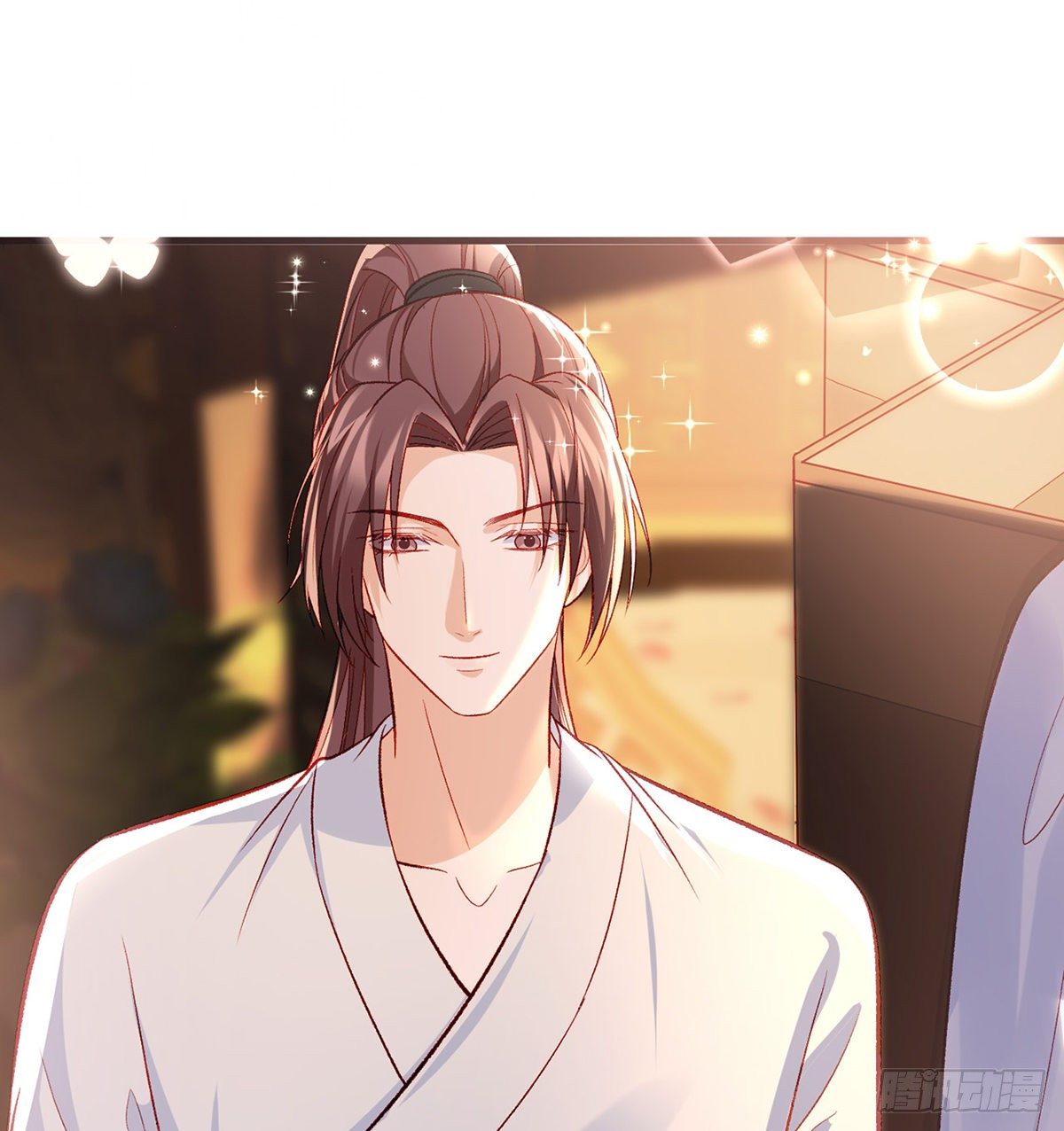 我？或许？很勇？10