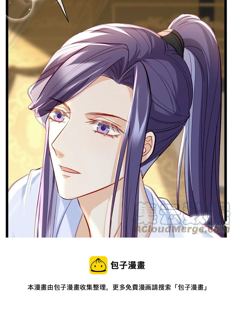 一厢情愿52