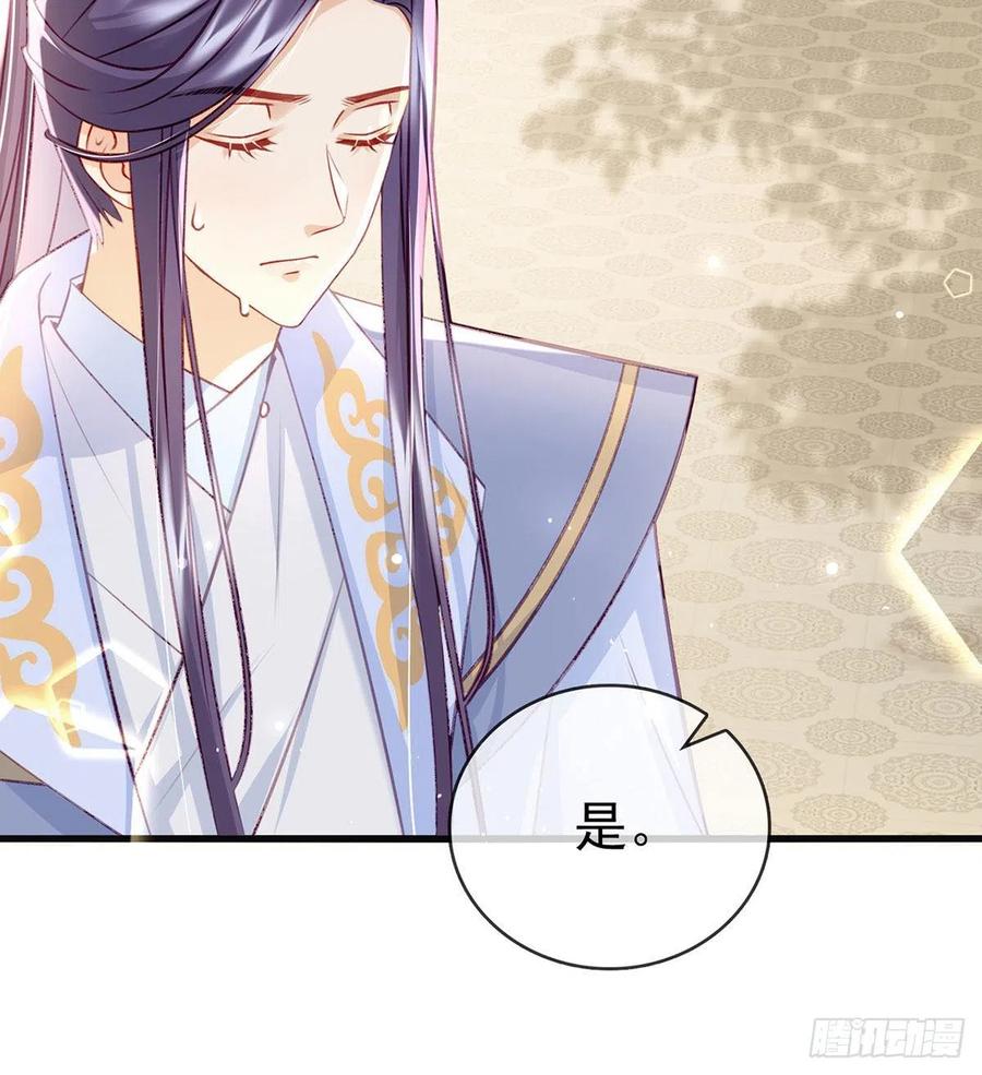 放马过来22