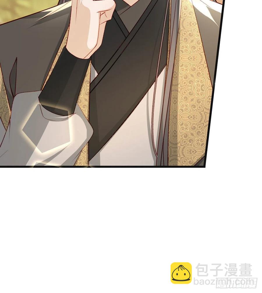 你想干什么？！55