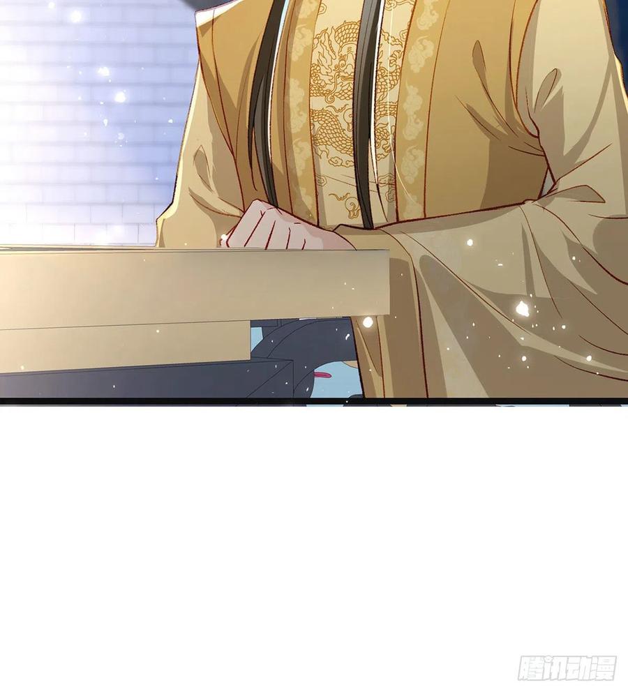 启程回京73
