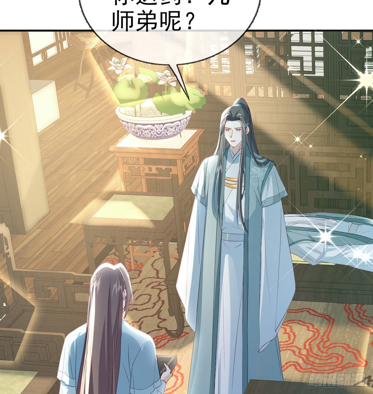 云隐出事52