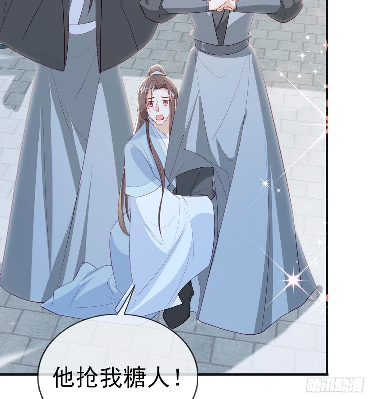 愿你一切安好24