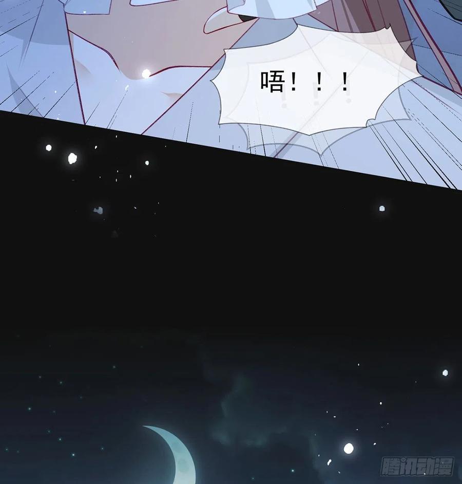 你想干什么？！67