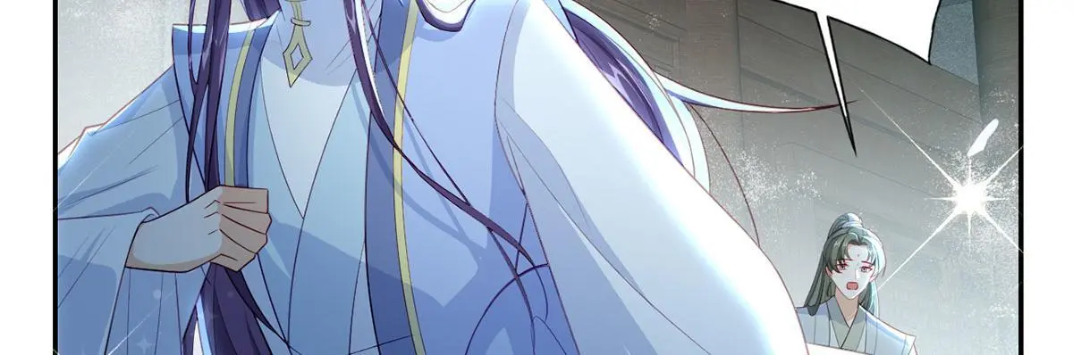 第94话 不是不要你21