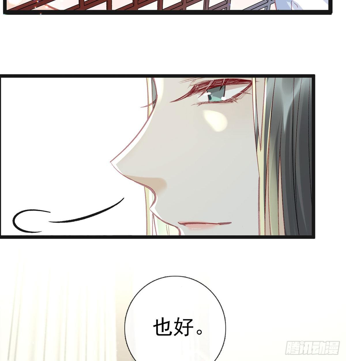情期梦醒48