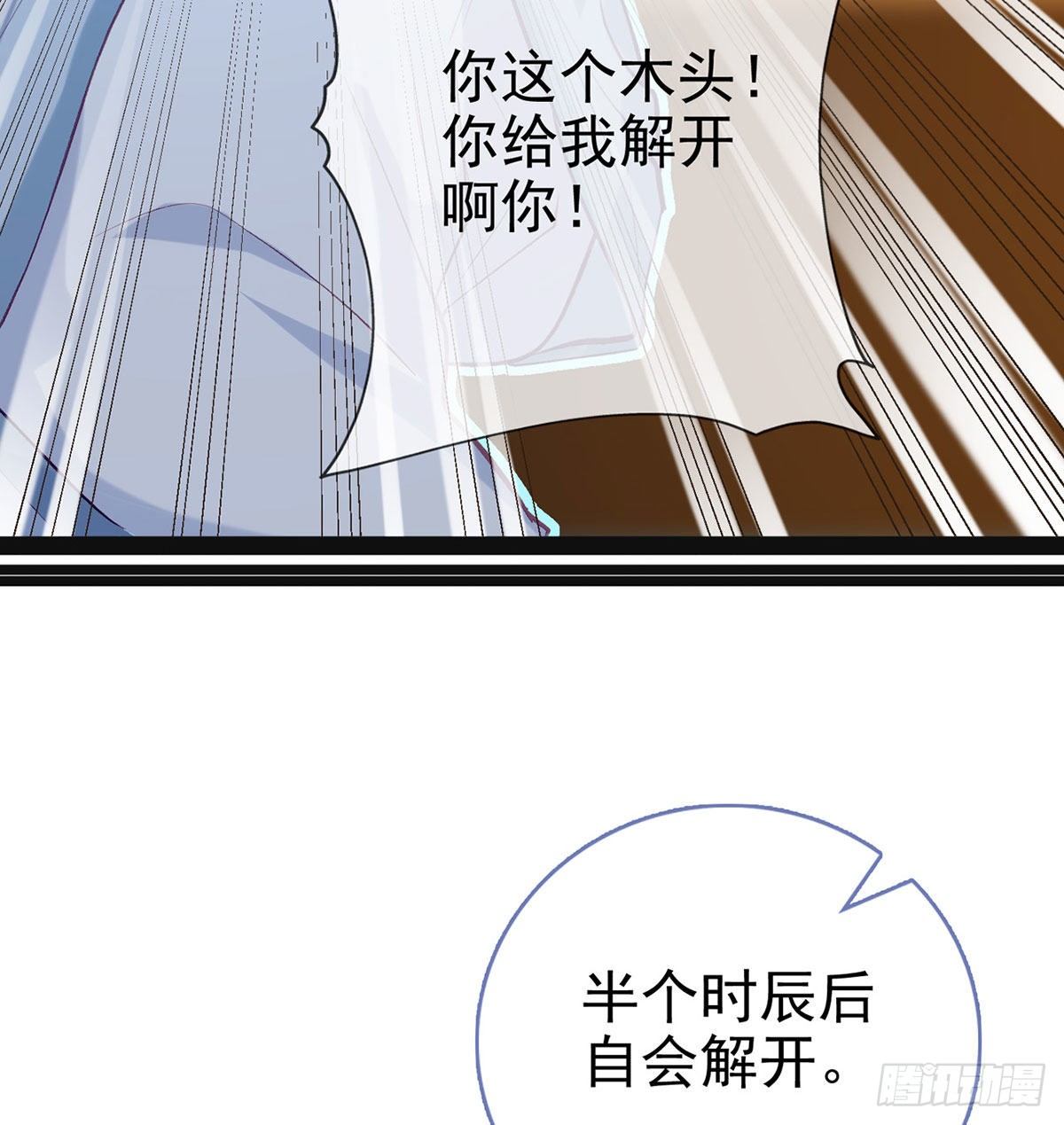 忍不住65
