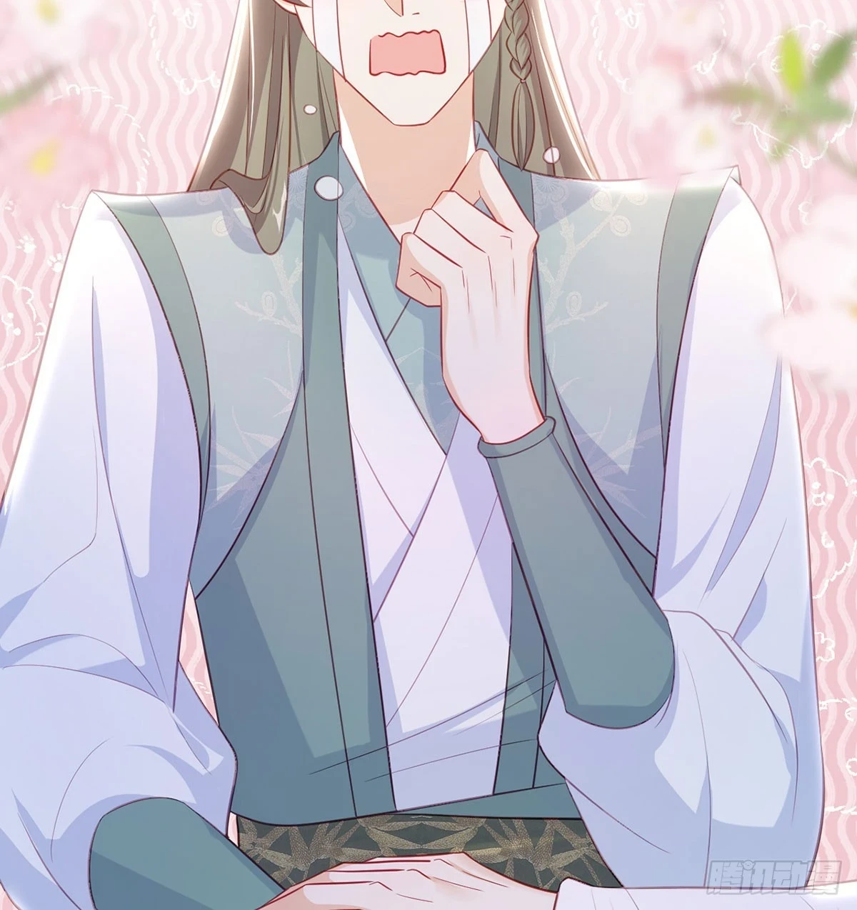 成亲8