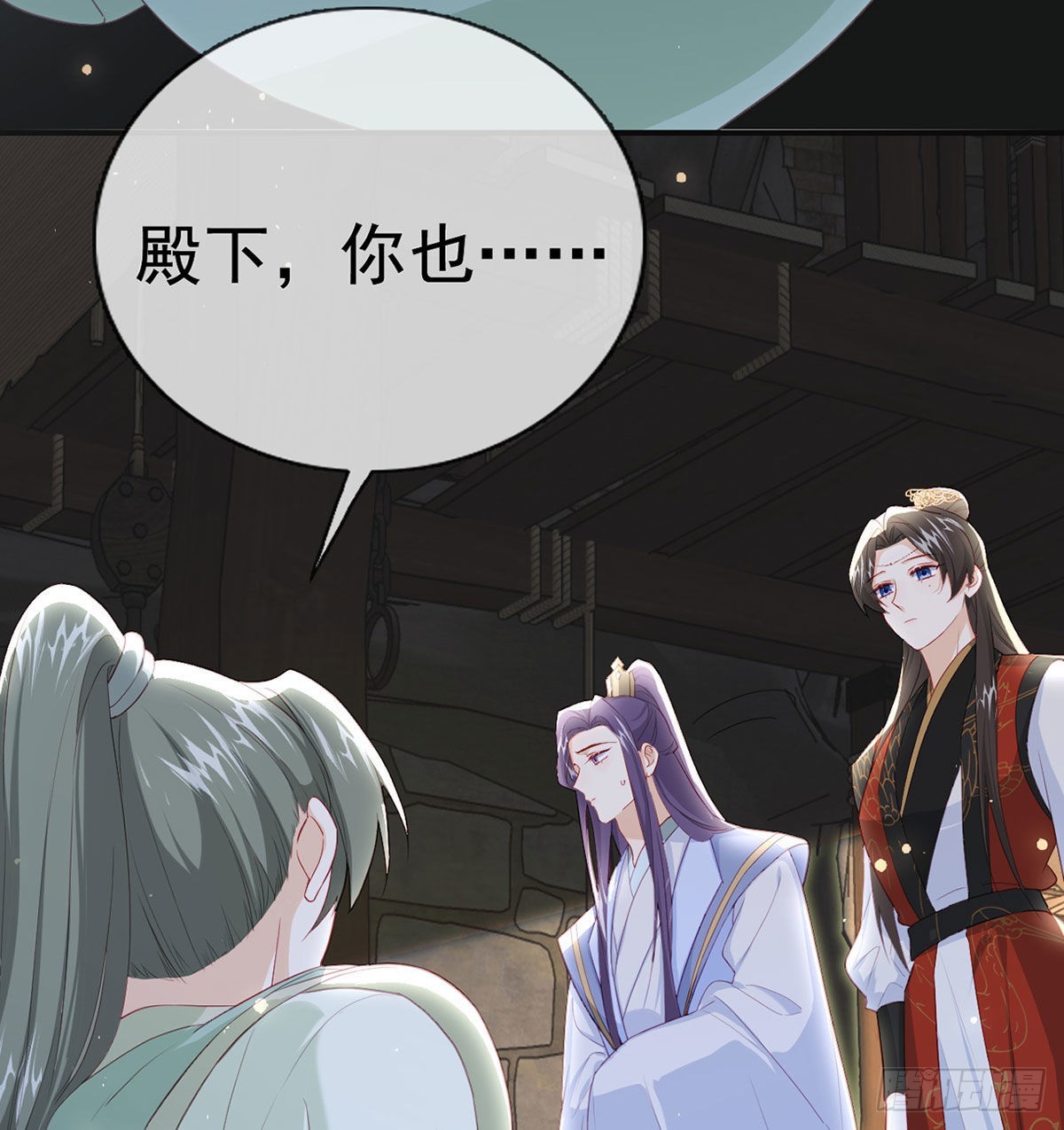 凌家陨落25