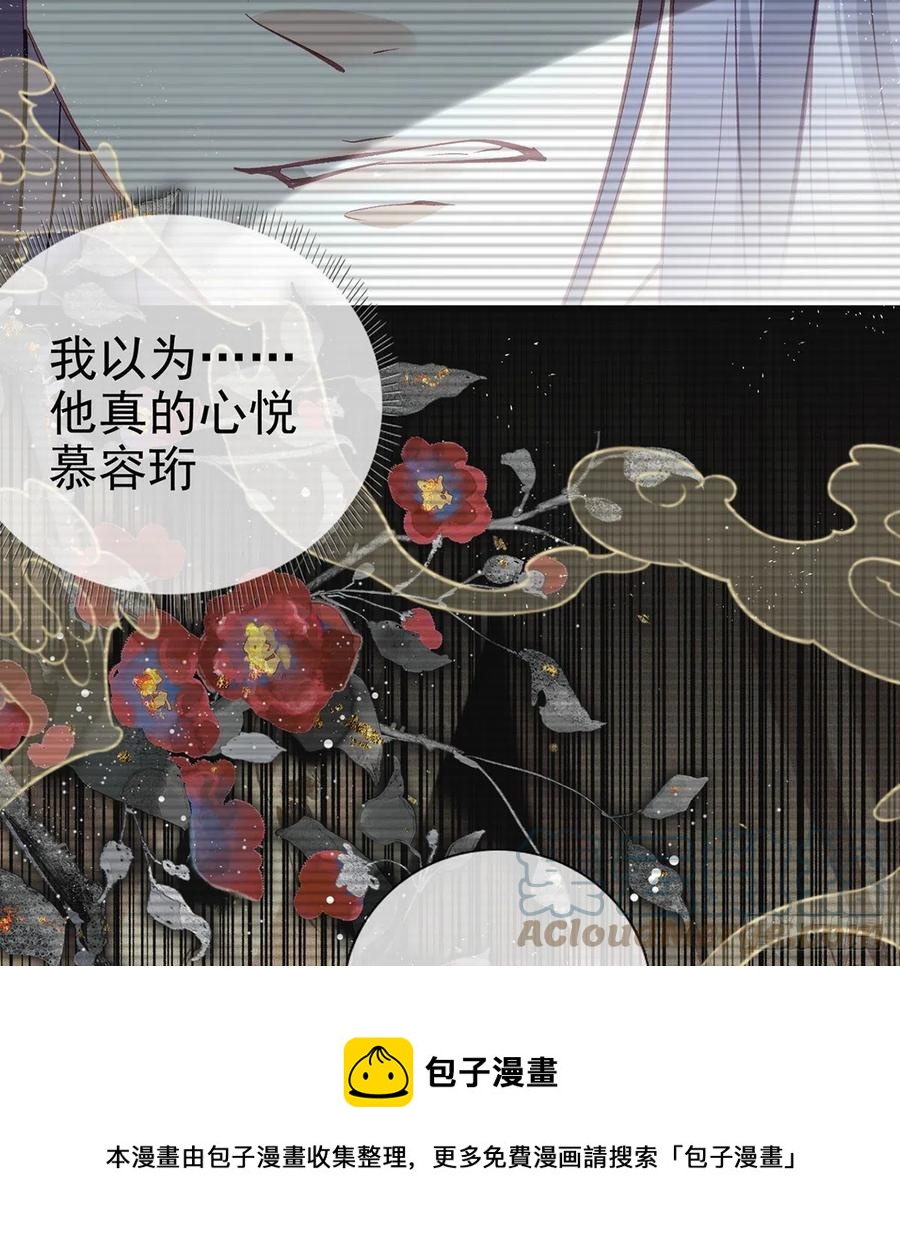 一厢情愿16