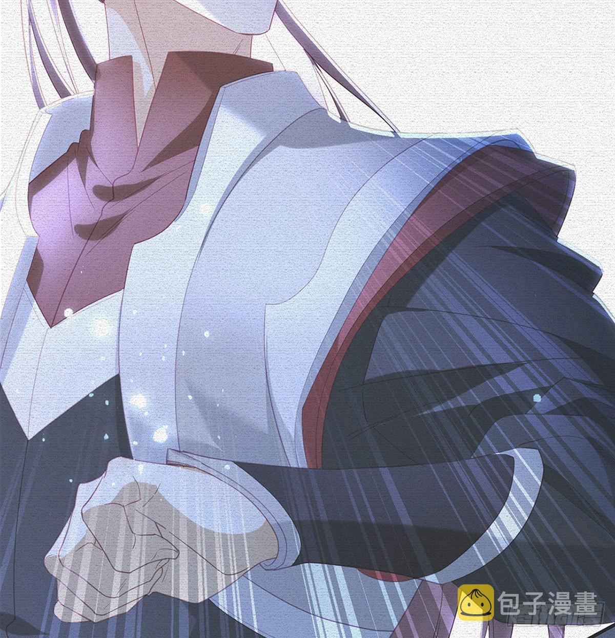 变心5