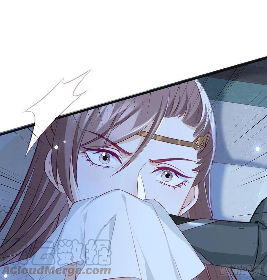 你想干什么？！66