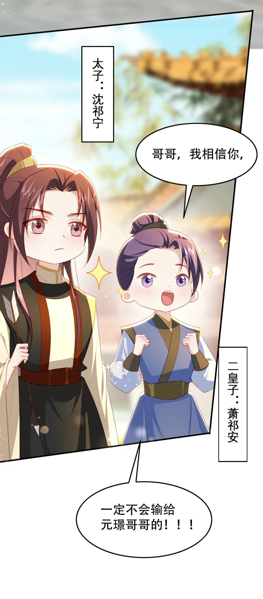 100 十年17