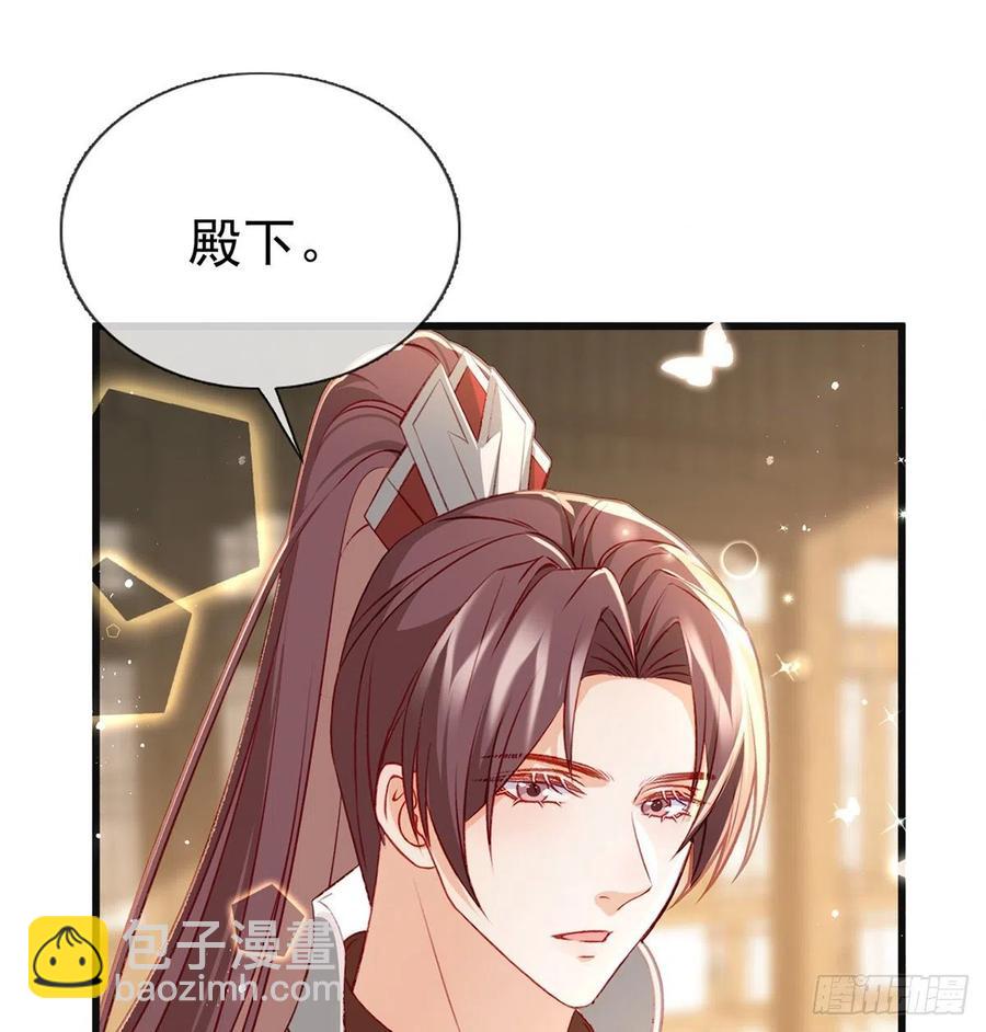 解毒22