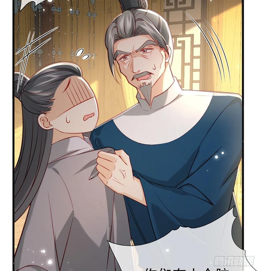解毒55
