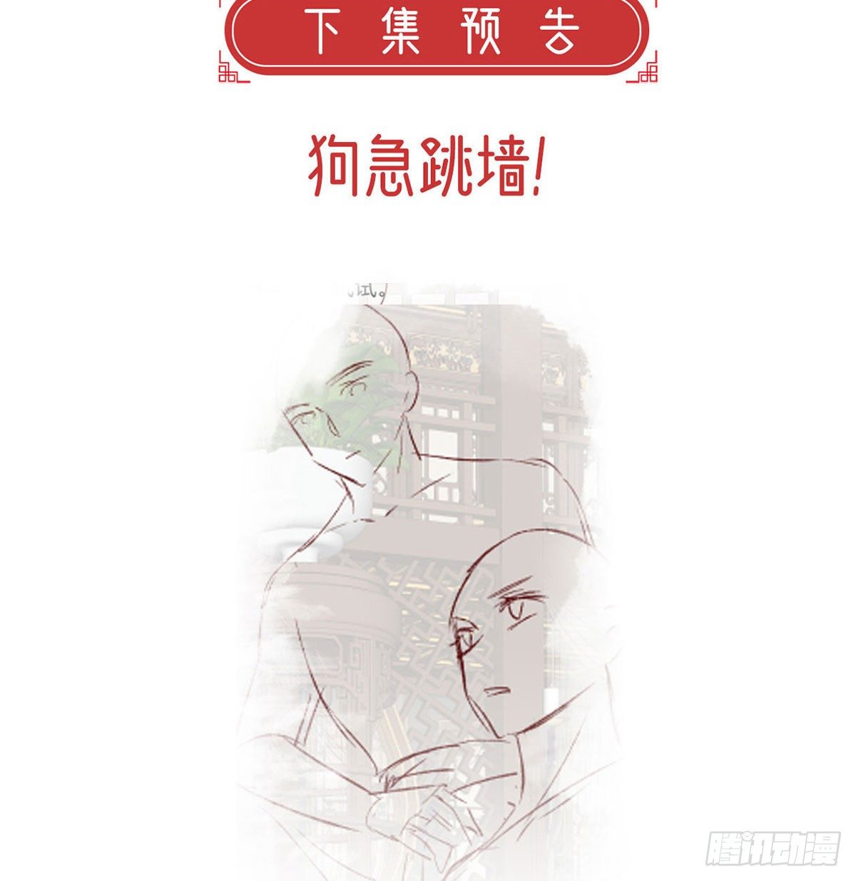我也想试试65
